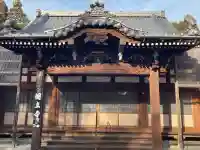 円立寺の{uncategorized: "未分類", other: "その他", undefined: "問題あり", building: "その他建物", grave: "お墓", sacred_gate: "鳥居", guardian: "狛犬", statue: "像", buddha: "仏像", history: "歴史", nature: "自然", garden: "庭園", animal: "動物", pagoda: "塔", temizu: "手水舎", mountain_gate: "山門・神門", sanctuary: "本殿・本堂", subordinate: "末社・摂社", art: "芸術", scenery: "景色", jizo: "地蔵", ema: "絵馬", goshuin: "御朱印", omikuji: "おみくじ", items: "授与品その他", amulet: "お守り", goshuincho: "御朱印帳", eats: "食事", festival: "お祭り", votive_dance: "神楽", shichigosan: "七五三参", wedding: "結婚式", experience: "体験その他", initially: "初詣", around: "周辺", anti_infection: "感染症対策"}