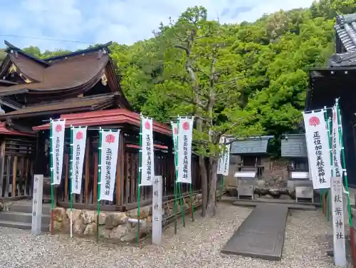 加佐美神社の{uncategorized: "未分類", other: "その他", undefined: "問題あり", building: "その他建物", grave: "お墓", sacred_gate: "鳥居", guardian: "狛犬", statue: "像", buddha: "仏像", history: "歴史", nature: "自然", garden: "庭園", animal: "動物", pagoda: "塔", temizu: "手水舎", mountain_gate: "山門・神門", sanctuary: "本殿・本堂", subordinate: "末社・摂社", art: "芸術", scenery: "景色", jizo: "地蔵", ema: "絵馬", goshuin: "御朱印", omikuji: "おみくじ", items: "授与品その他", amulet: "お守り", goshuincho: "御朱印帳", eats: "食事", festival: "お祭り", votive_dance: "神楽", shichigosan: "七五三参", wedding: "結婚式", experience: "体験その他", initially: "初詣", around: "周辺", anti_infection: "感染症対策"}