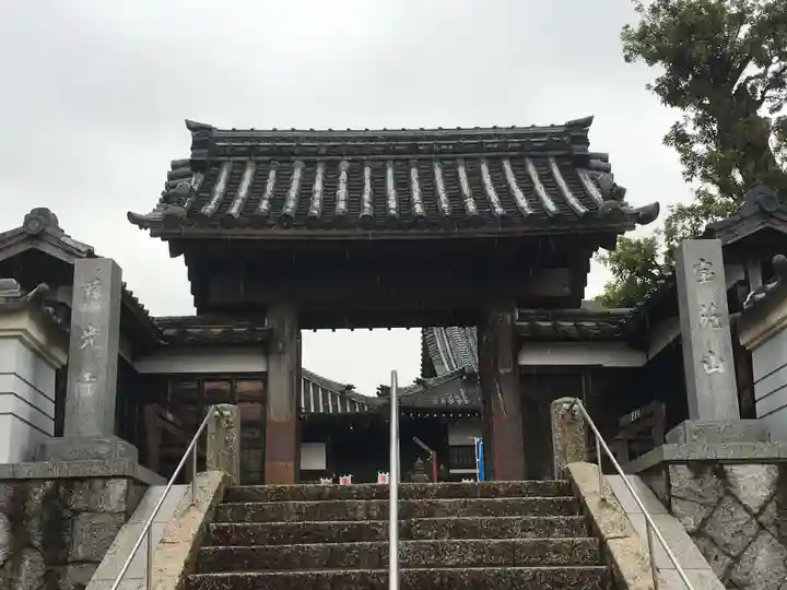 慈光寺の山門・神門