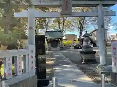 大野台御嶽神社(神奈川県)