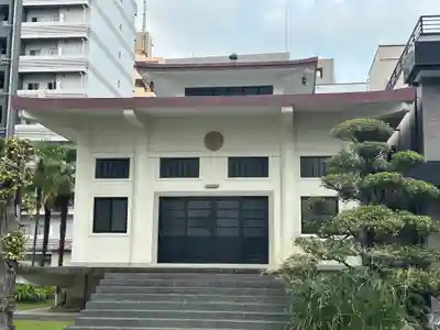 了源寺(東京都)
