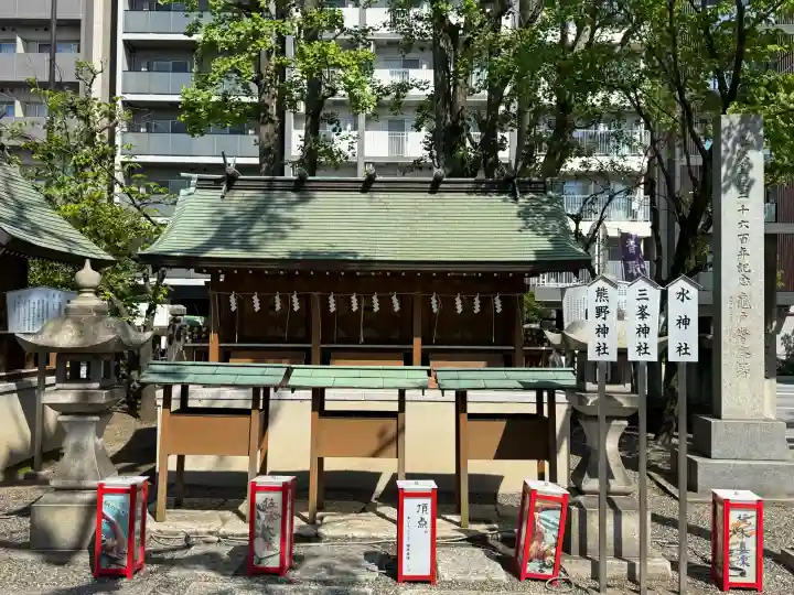 亀戸香取神社の{uncategorized: "未分類", other: "その他", undefined: "問題あり", building: "その他建物", grave: "お墓", sacred_gate: "鳥居", guardian: "狛犬", statue: "像", buddha: "仏像", history: "歴史", nature: "自然", garden: "庭園", animal: "動物", pagoda: "塔", temizu: "手水舎", mountain_gate: "山門・神門", sanctuary: "本殿・本堂", subordinate: "末社・摂社", art: "芸術", scenery: "景色", jizo: "地蔵", ema: "絵馬", goshuin: "御朱印", omikuji: "おみくじ", items: "授与品その他", amulet: "お守り", goshuincho: "御朱印帳", eats: "食事", festival: "お祭り", votive_dance: "神楽", shichigosan: "七五三参", wedding: "結婚式", experience: "体験その他", initially: "初詣", around: "周辺", anti_infection: "感染症対策"}