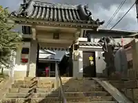 心眼寺(大阪府)