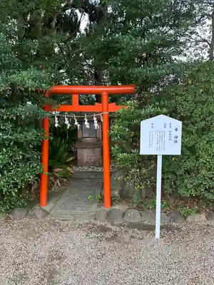 荒井神社の末社・摂社