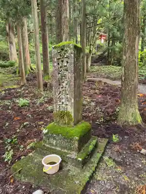 雄山神社中宮祈願殿(富山県)