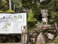 七宝寺(大阪府)