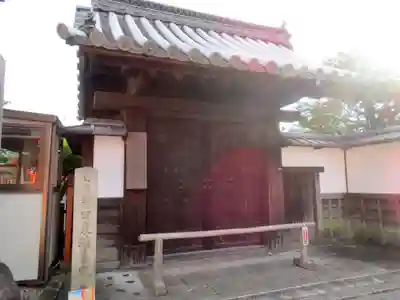 東丸神社の周辺