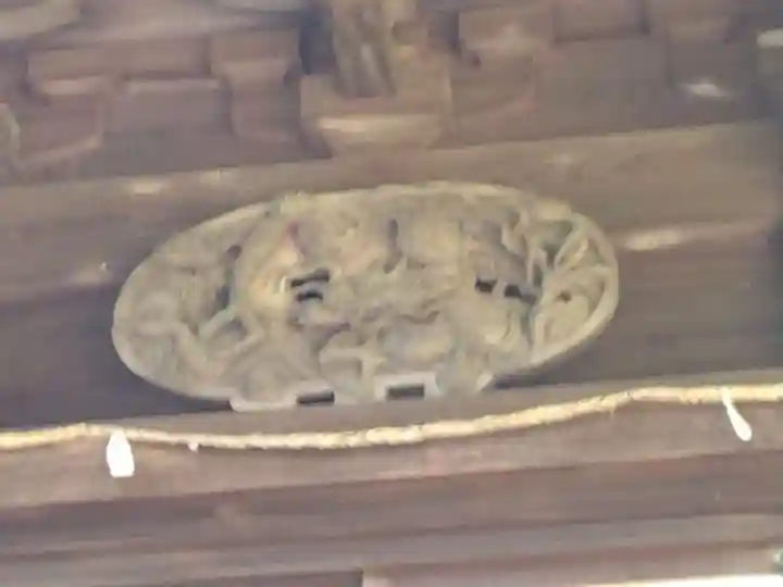 三浦正八幡宮(神奈川県)