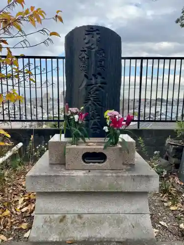 徳蔵院の{uncategorized: "未分類", other: "その他", undefined: "問題あり", building: "その他建物", grave: "お墓", sacred_gate: "鳥居", guardian: "狛犬", statue: "像", buddha: "仏像", history: "歴史", nature: "自然", garden: "庭園", animal: "動物", pagoda: "塔", temizu: "手水舎", mountain_gate: "山門・神門", sanctuary: "本殿・本堂", subordinate: "末社・摂社", art: "芸術", scenery: "景色", jizo: "地蔵", ema: "絵馬", goshuin: "御朱印", omikuji: "おみくじ", items: "授与品その他", amulet: "お守り", goshuincho: "御朱印帳", eats: "食事", festival: "お祭り", votive_dance: "神楽", shichigosan: "七五三参", wedding: "結婚式", experience: "体験その他", initially: "初詣", around: "周辺", anti_infection: "感染症対策"}