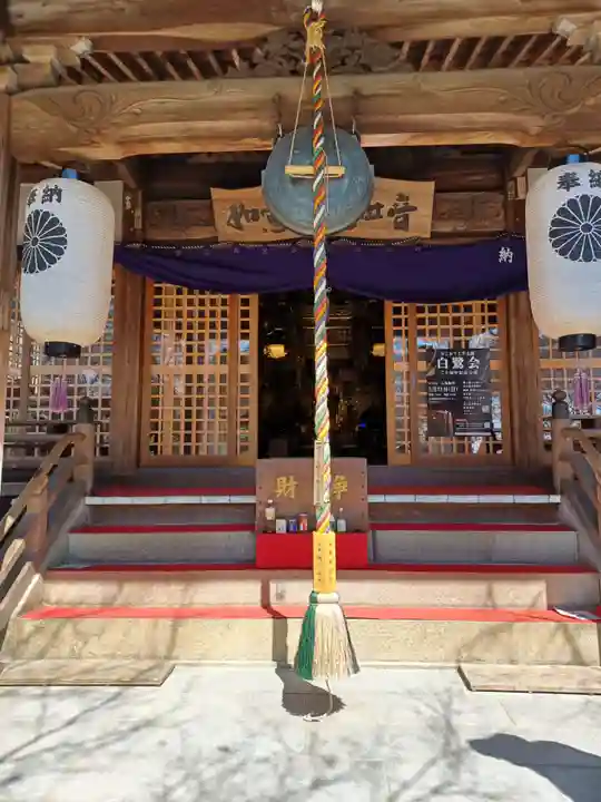 如意輪寺(福岡県)