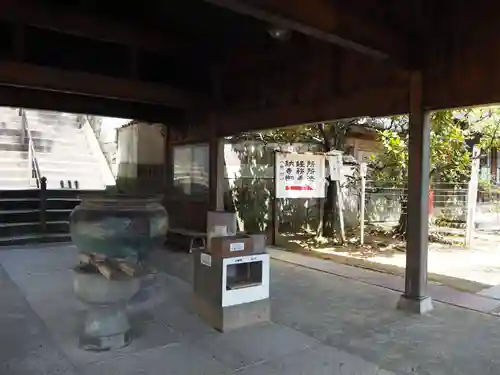 薬王寺の建物その他