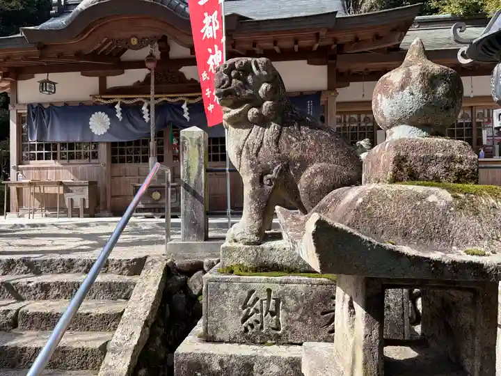 三都神社(大阪府)