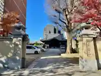 長泉寺(東京都)