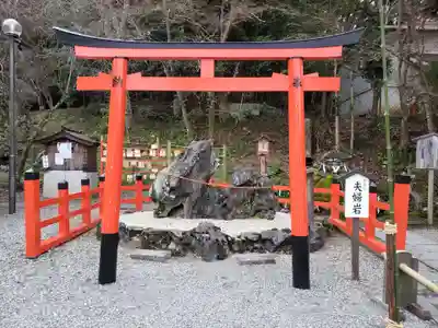 出雲大神宮の鳥居