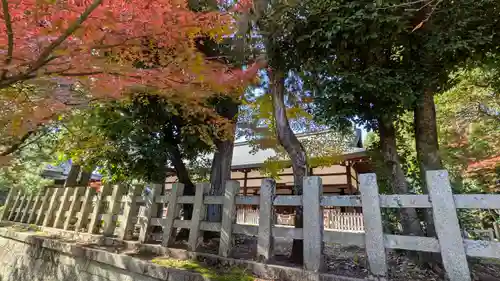 宗忠神社(京都府)