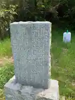 弁財天のその他建物