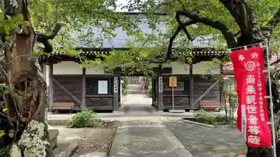 光清寺のその他建物