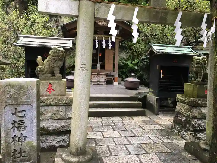 銭洗弁財天宇賀福神社のその他建物