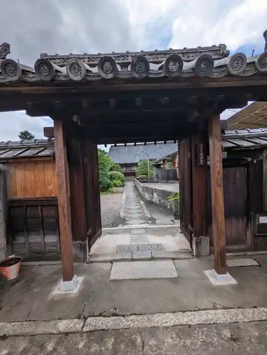 超圓寺(京都府)