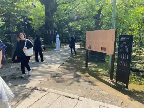 赤坂氷川神社(東京都)