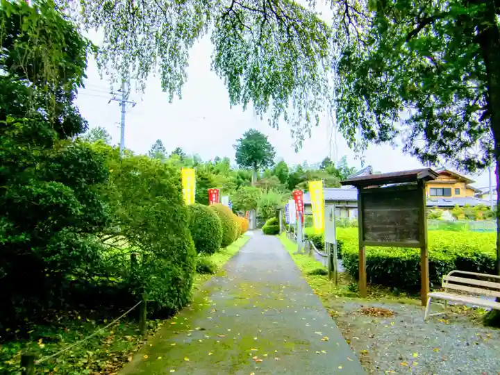 長泉院(埼玉県)