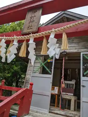 伊計神社の本殿