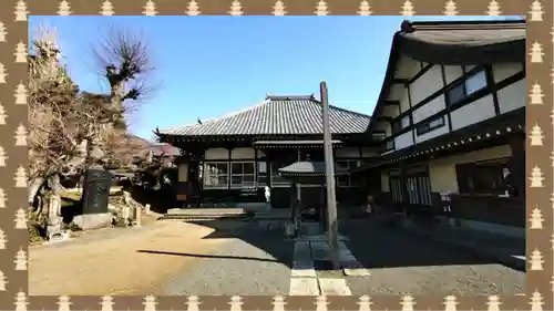 龍光院(千葉県)