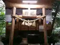 神龍八大龍王神社(熊本県)