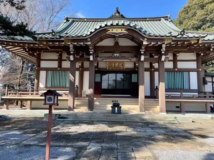 慈眼寺(栃木県)