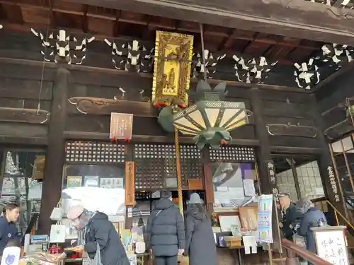 平等寺（因幡堂）(京都府)