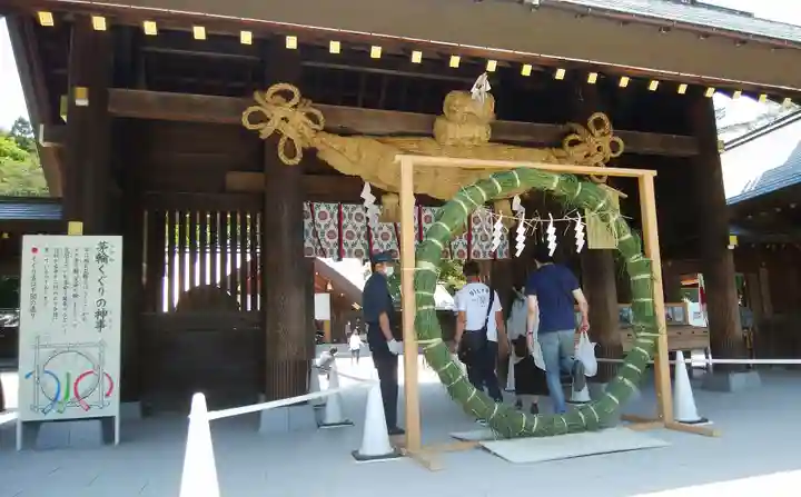 北海道神宮のお祭り