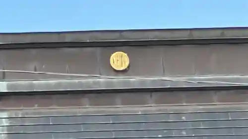 吉岡八幡神社(宮城県)