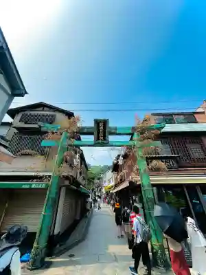 江島神社の鳥居