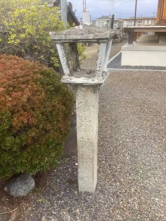 賢林寺(愛知県)