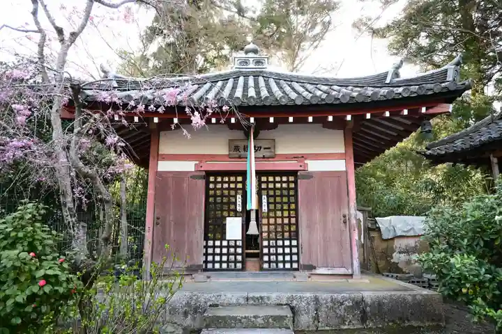 毘沙門堂門跡(京都府)