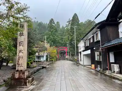 岡太神社(福井県)