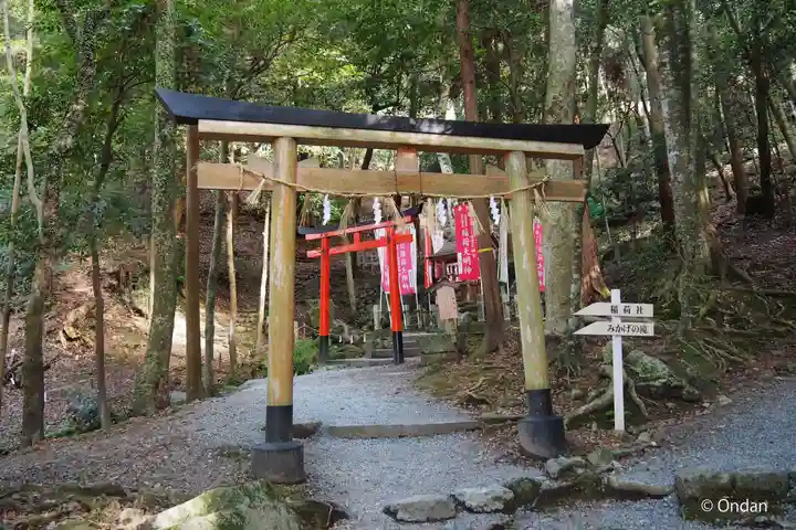出雲大神宮(京都府)
