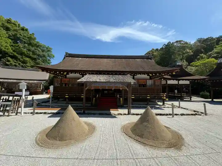賀茂別雷神社(上賀茂神社)(京都府)