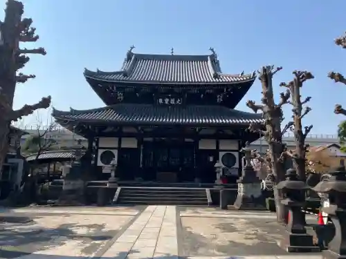 弘福寺(東京都)