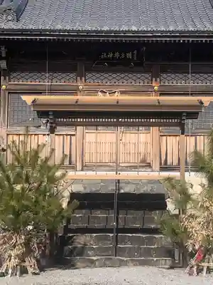 猪名部神社(三重県)