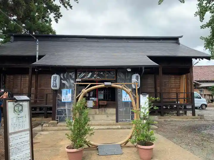 置賜郡総鎮守 一宮神社(山形県)