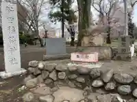 新田稲荷神社(神奈川県)