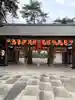 櫻木神社の山門・神門