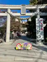 鎮守氷川神社(埼玉県)