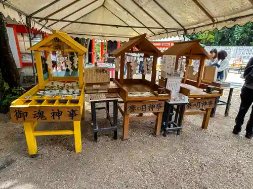 青島神社（青島神宮）(宮崎県)