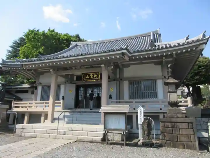 金乗院(目白不動尊)の本殿・本堂