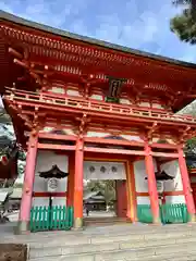 今宮神社(京都府)