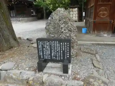 多賀大社(滋賀県)