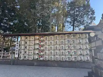 伊弉諾神宮(兵庫県)