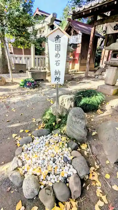 七社神社(東京都)
